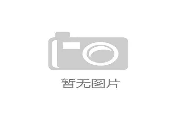 NBA选秀大会改革：分为两天举行，给予球队更多交易思考时间。，nba的选秀大会